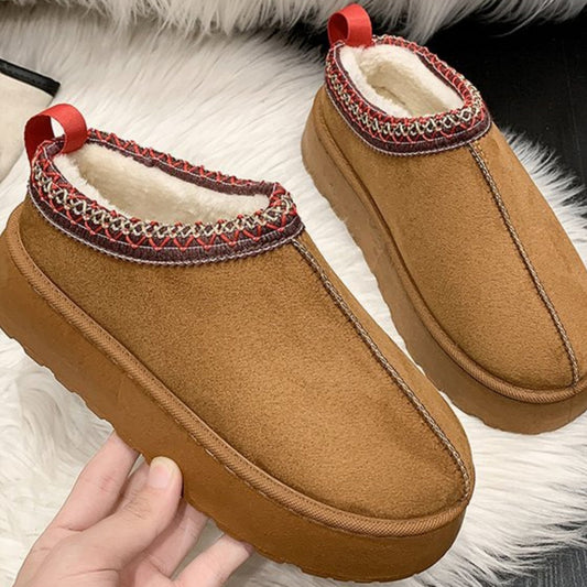 Audrey - Fashionable Snow Boots